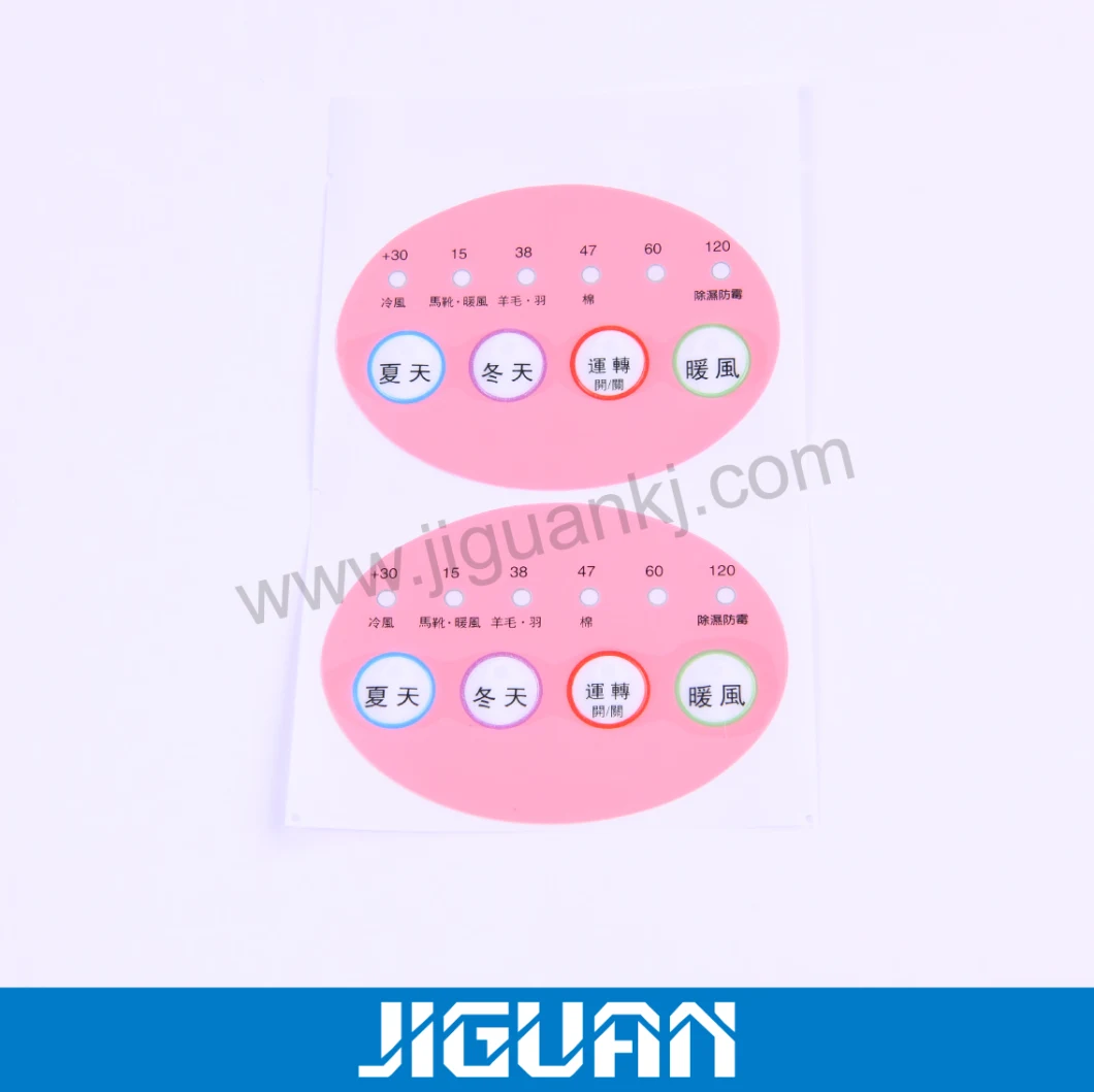 Fashion LED PVC/Pet/PC One Button Microwave Oven Panel Keypad Overlays 3m Waterproof Membrane Switch